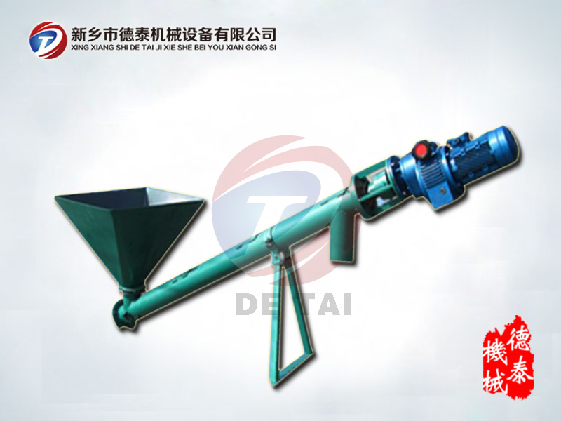 管式螺旋輸送機，螺旋提升機