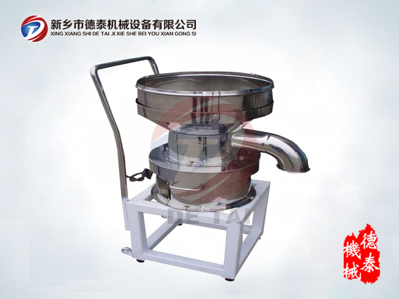 移動型過濾篩,450型移動式過濾機