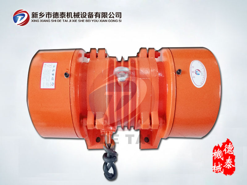 ZDS型振動電機,zds型振打電機