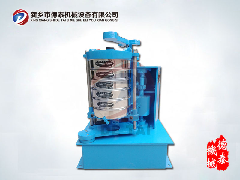 200型拍擊篩,標準檢驗篩