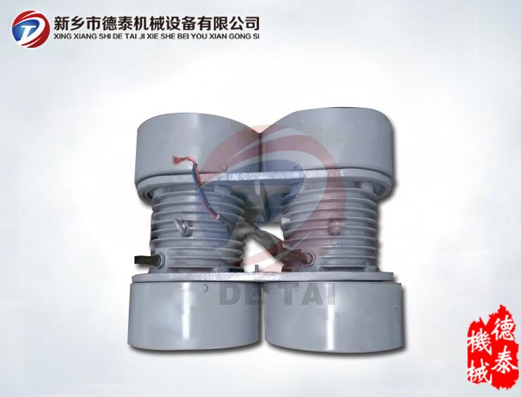 WHZY型連體振動電機,雙胞胎振動電機