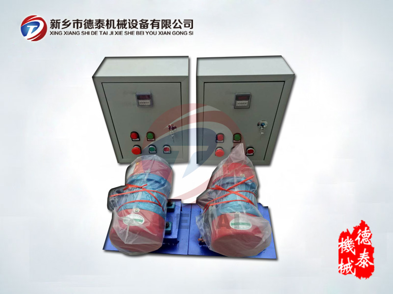 TZF型倉壁振動器,倉壁防堵器