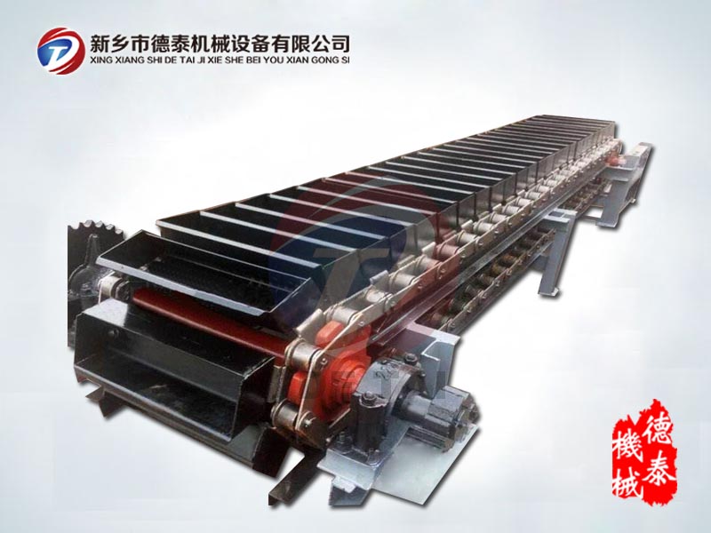 鏈斗輸送機，連續斗式輸送機
