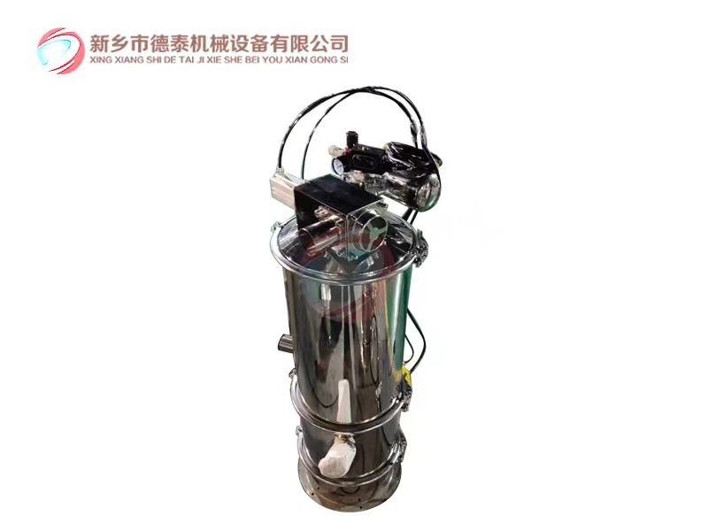 真空上料機，電動真空上料機，氣動真空上料機