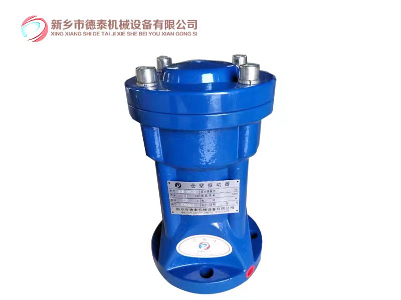 氣動振動錘、氣動倉壁振動器