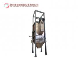 噸包投料站 密閉式噸包拆包機