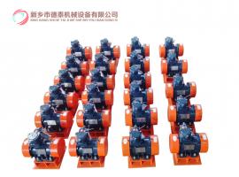 隔爆型倉壁振動器 防爆倉壁振動器